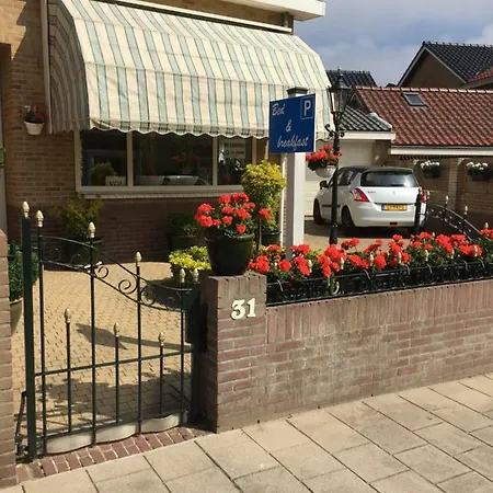 فندق مبيت وإفطار Alderlieste